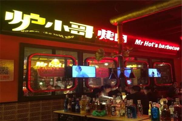 京成一品烤肉加盟