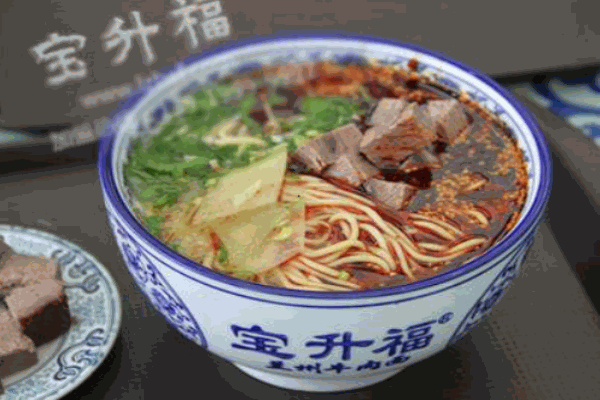 宝升福牛肉拉面产品 门店图片