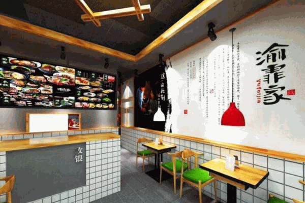 渝霏家面馆产品 门店图片