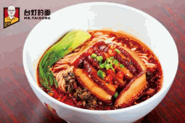 123台灯的面产品 门店图片