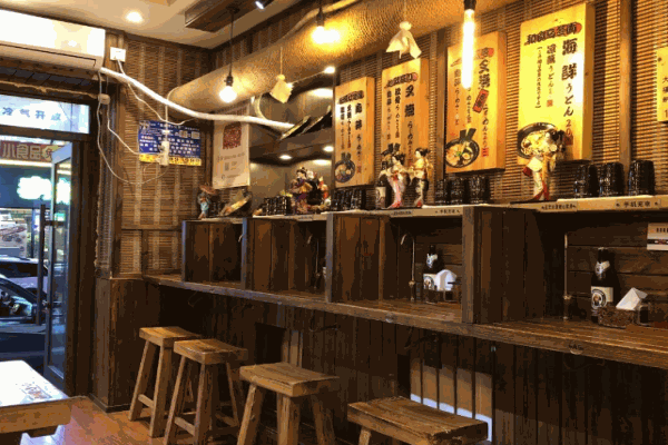 富久内拉面产品 门店图片