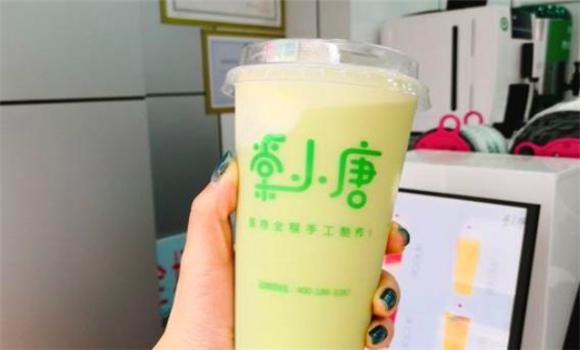 棠小唐奶茶