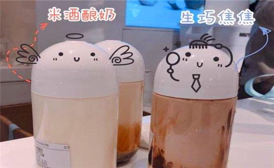 澜熊鲜奶加盟