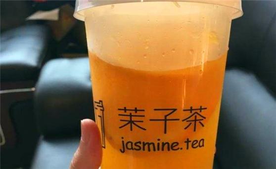 一茉萃茶