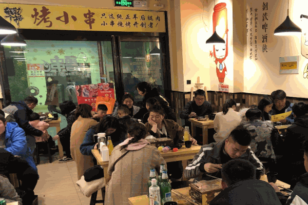 我勒个神烤小串产品 门店图片