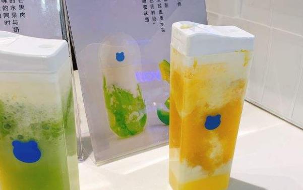 澜熊鲜奶
