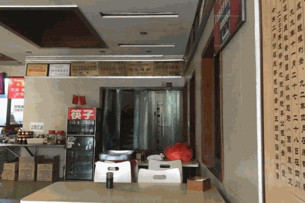 查淑芳查渣面产品 门店图片