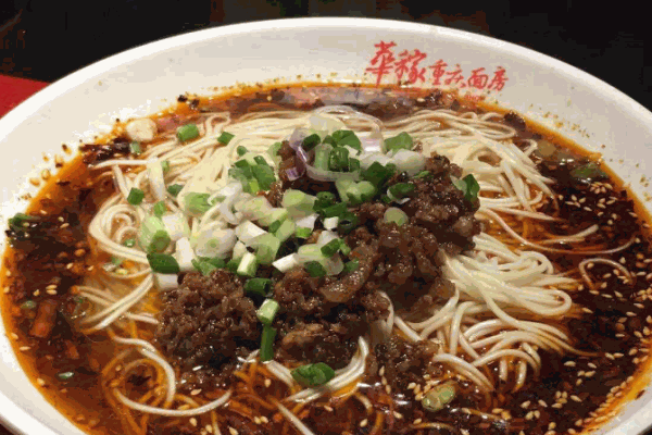 华稼小面产品 门店图片