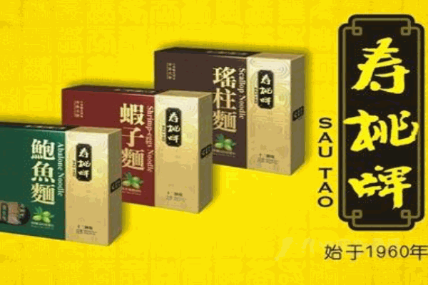 寿桃牌面食产品 门店图片