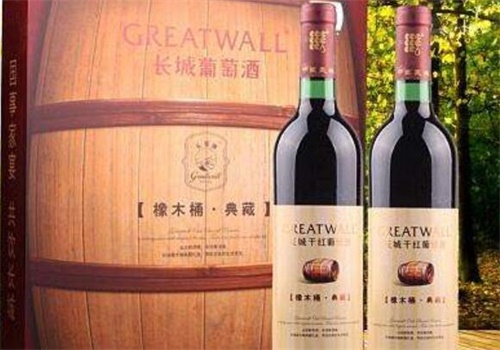 解百纳干红葡萄酒