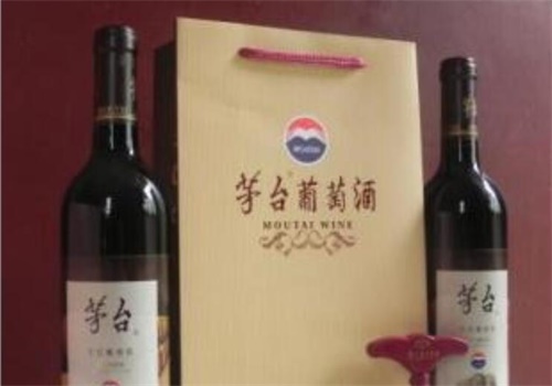 茅台干红葡萄酒