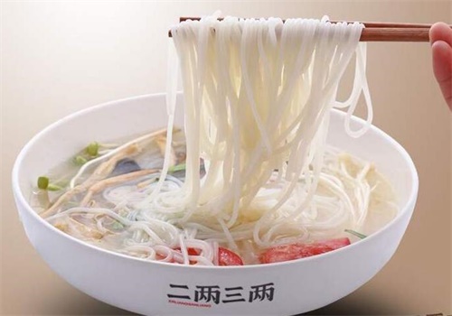 二两三两米线产品 门店图片
