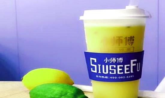 小师傅的茶加盟