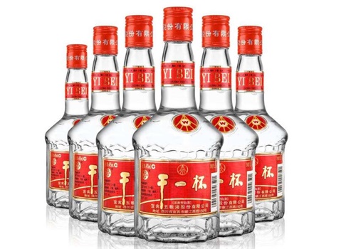干一杯酒