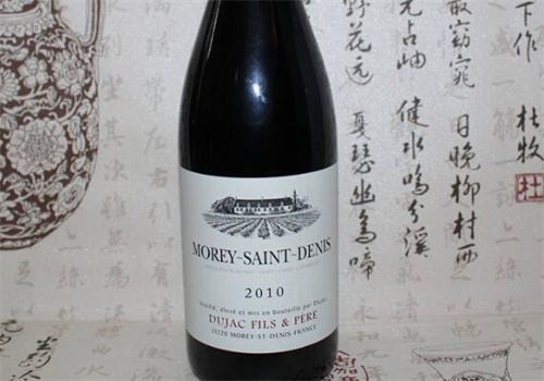 圣丹尼斯酒业
