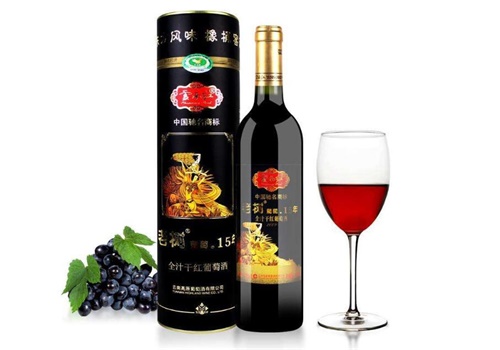 云南红葡萄酒