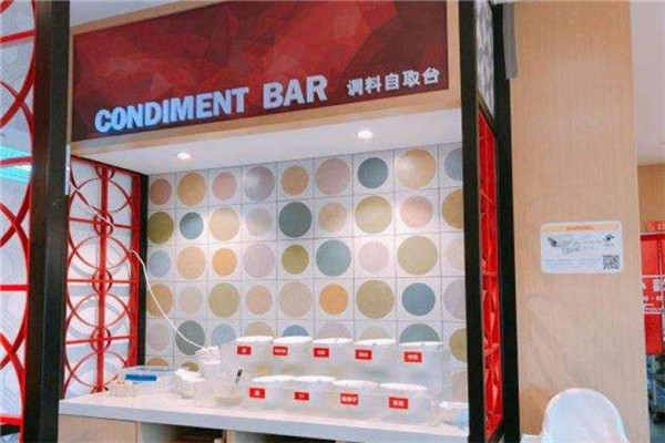 小欢喜麻辣烫