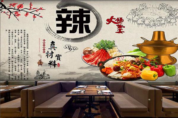 味当家麻辣烫加盟