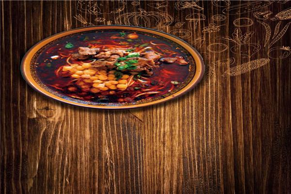 大红冒火锅冒菜加盟