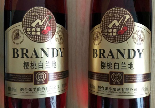 张孚酒