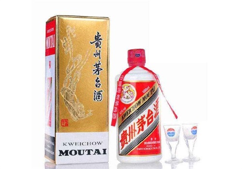 茅台冬虫夏草酒