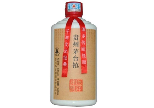 贵州茅台镇黔国王酒