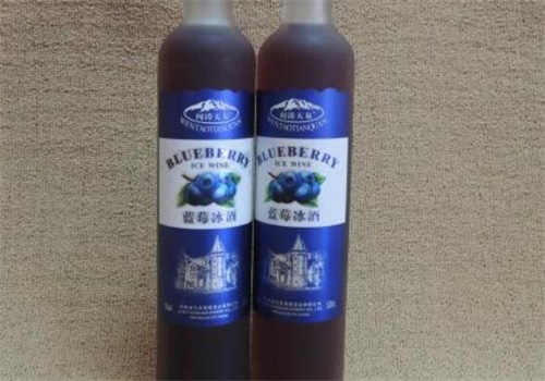 艾山冰谷蓝莓冰酒