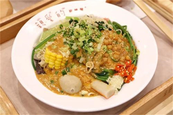 萌小柒麻辣烫