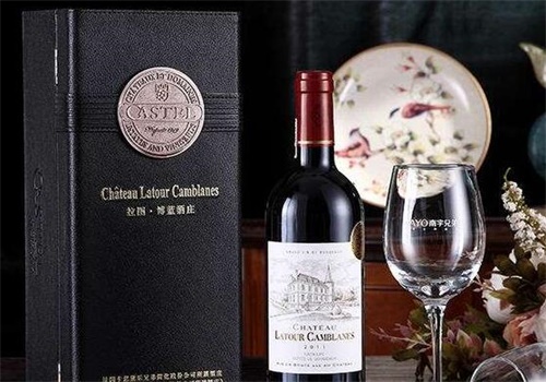 拉图博蓝红酒
