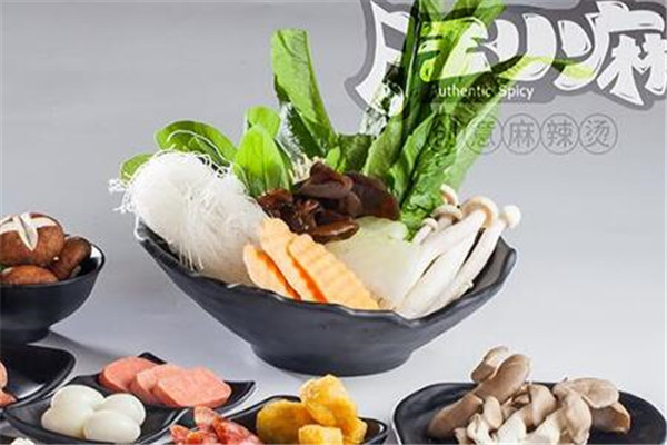 旺小麻创意麻辣烫