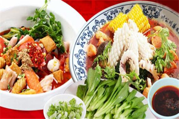 川佬笑麻辣烫