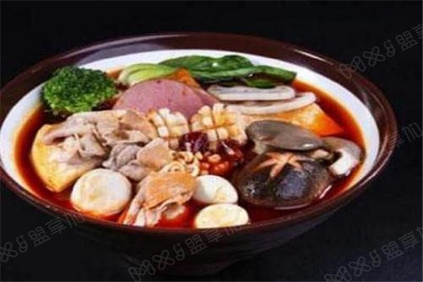 鸿运麻辣烫