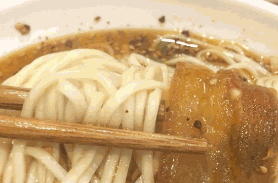 许仙三和面