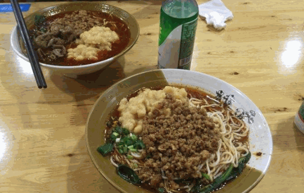 馋千丝私房面