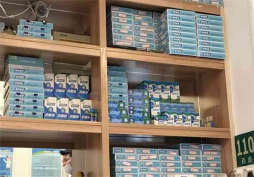 健甲壹号产品 门店图片