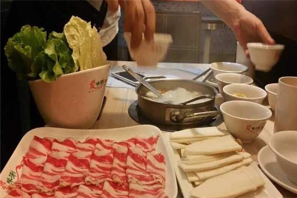 爱味涮