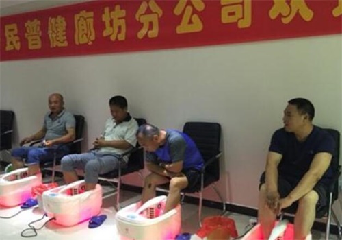 中民福祉理疗仪产品 门店图片