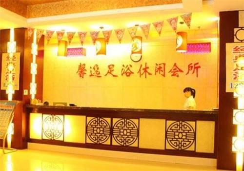 顺馨足浴产品 门店图片