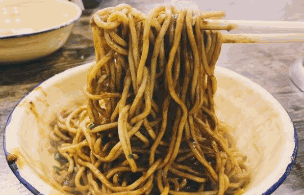 老田记热干面