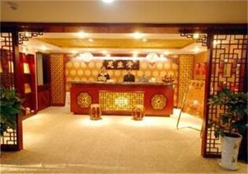 足生堂养生保健产品 门店图片