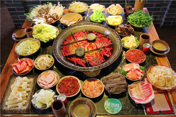 宽巷子老火锅