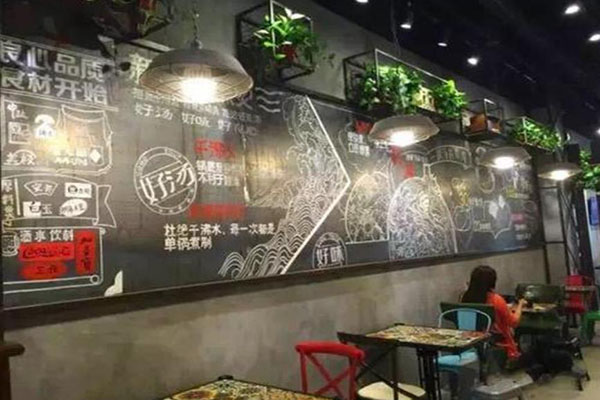 董洪雨麻辣烫加盟