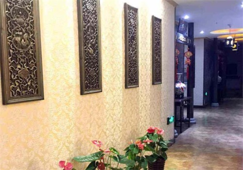 天御古典足道