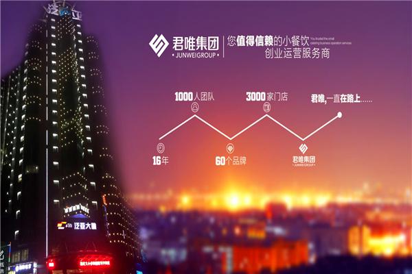 辣哆辣麻辣烫产品 门店图片