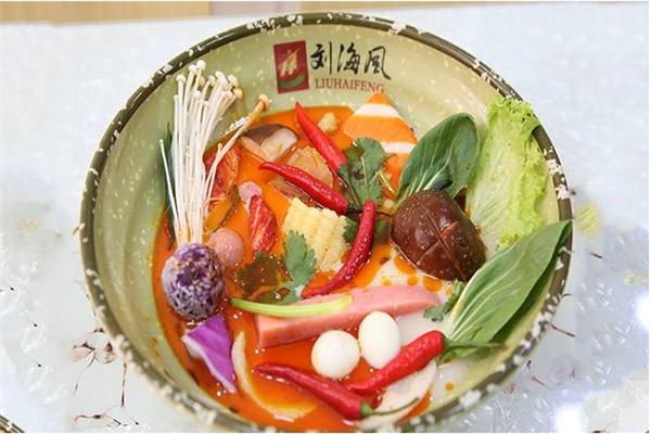 刘海风麻辣烫