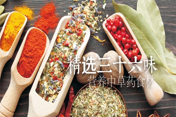 喜辣妹靓汤麻辣捞