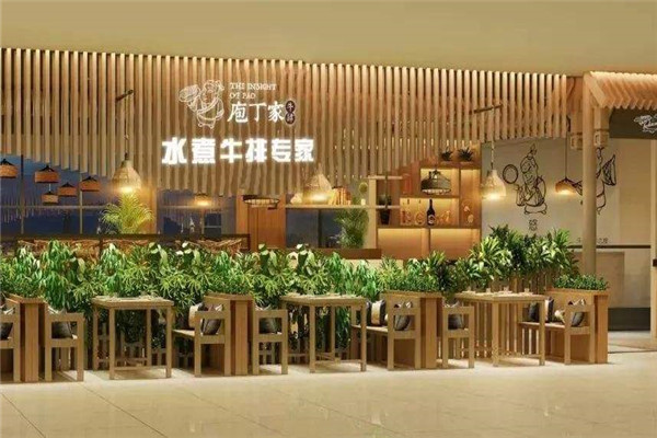 庖丁家牛肆鲜牛肉火锅