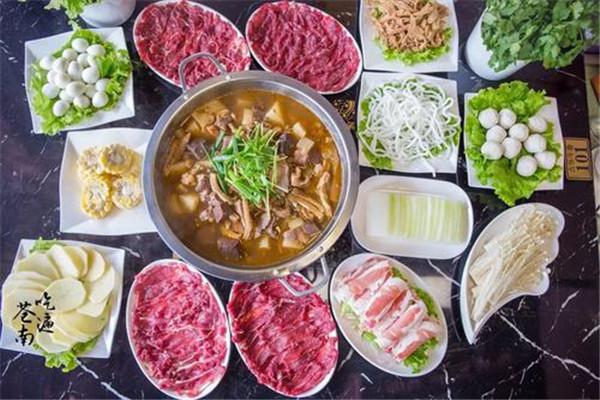 好兄弟牦牛肉火锅
