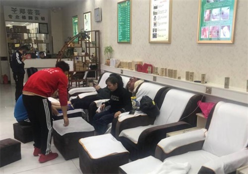 郑芸芸修脚店产品 门店图片