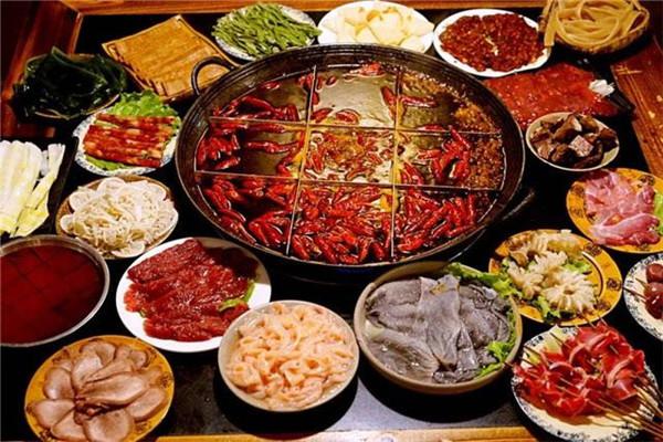 巴食火锅